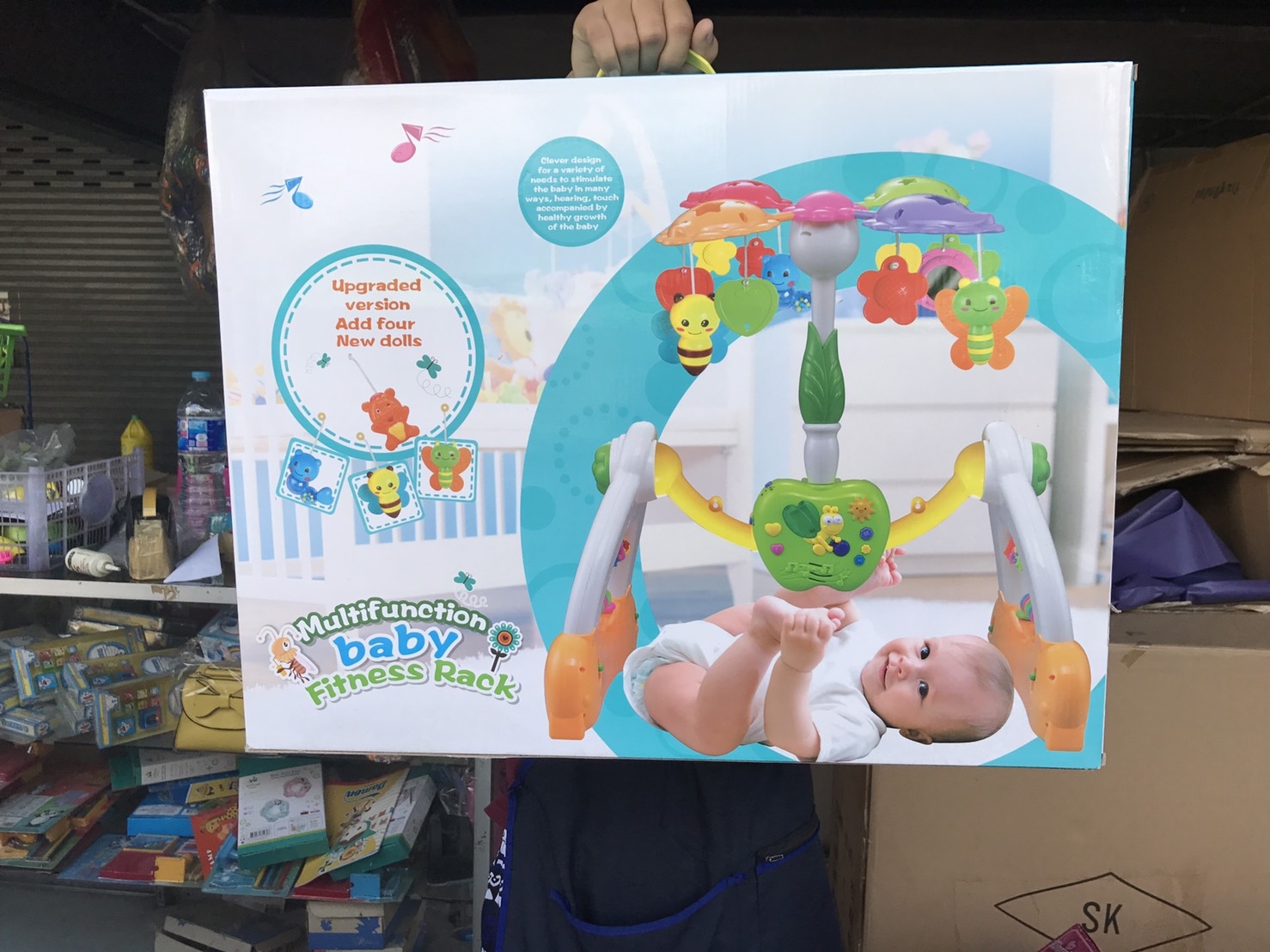 LM2350 ของเล่นเพลยิมโมบายขาตั้ง กล่องใหญ่มาก