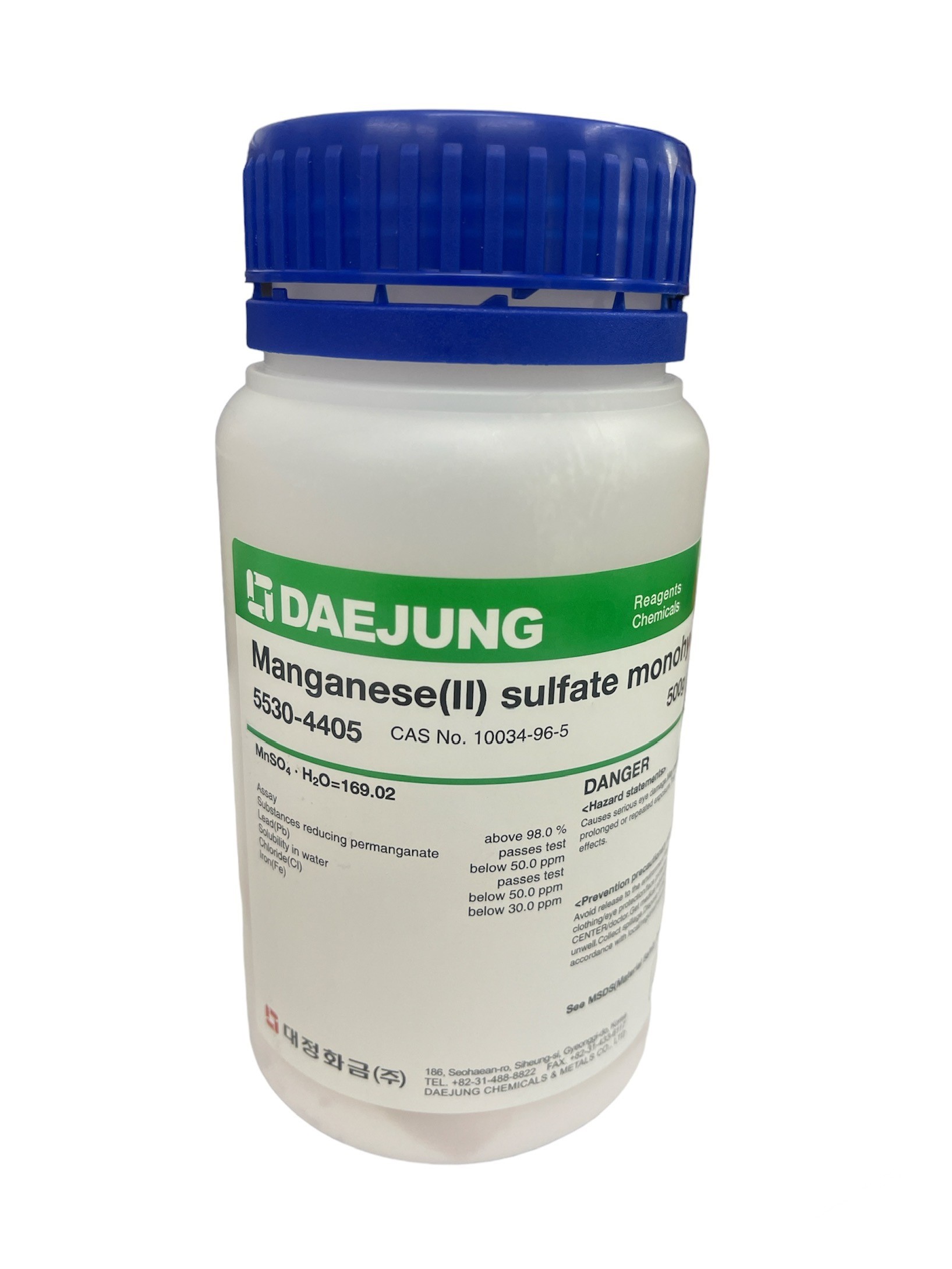Magnesium (II) Sulfate Monohydrate, 500 g -Daejung