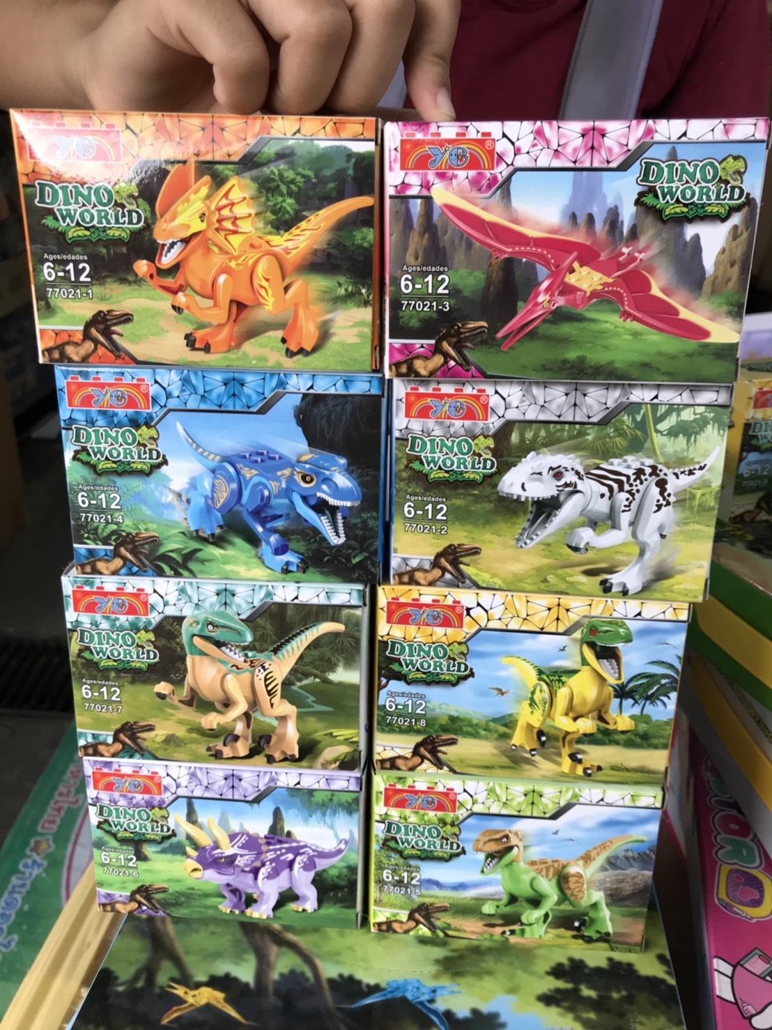 77021 ของเล่นเด็กเลโก้ตัวต่อไดโนเสาร์ ตัวต่อเลโก้ไดโนเสาร์ ปลีกกล่องละ