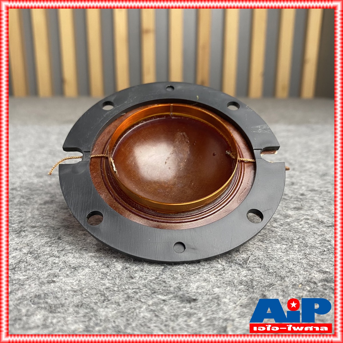 วอยซ์ P.AUDIO PA-D110 เทียม VOICE วอยซ์PAD110 PA D110 วอยซ์ฮอร์น วอยซ์ลำโพงฮอร์น วอยซ์PA-D110เทียม เอไอ-ไพศาล