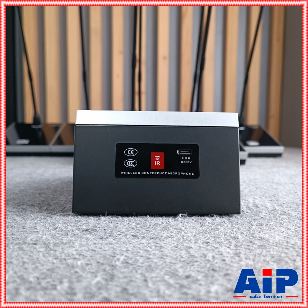 TADA U-600 ไมค์ตั้งโต๊ะไร้สาย 8ตัว UHF U600 U 600 TA DA จูนคลื่นความถี่ได้ ชุดห้องประชุม ไมค์ตั้งโต๊ะ ไมค์ลอย ไมค์ประชุมไร้สาย ไมค์ห้องประชุม ไมค์ก้านยาว tada ไมค์การประชุม TADA ชุดประชุมแบบไร้สาย เอไอ-ไพศาล