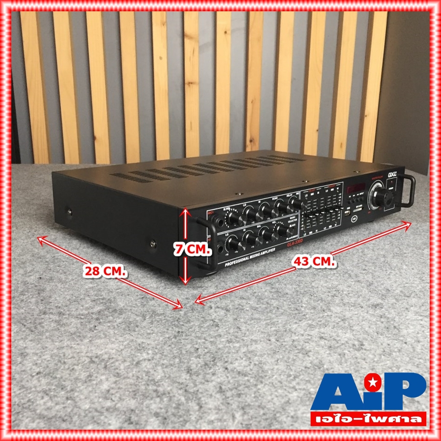 GXL GLA-330D แอมป์บ้าน มีกำลังขับ 20+20 Watts มีอีควอไลเซอร์ Equalization มี Boothtooth เชื่อมต่อกับโทรศัพท์ได้ GLA 330 D GLA 330D GLA330 D GLA330D เอไอ-ไพศาล