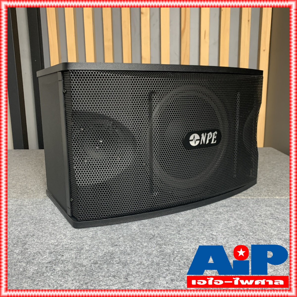 ตู้ลำโพงคาราโอเกะ 10นิ้ว NPE K450 (ราคาต่อ1คู่ 2ใบ) เอ็นพีอี K 450 ตู้คาราโอเกะ K-450 ตู้ลำโพง ตู้ 10นิ้ว เอไอ-ไพศาล +++