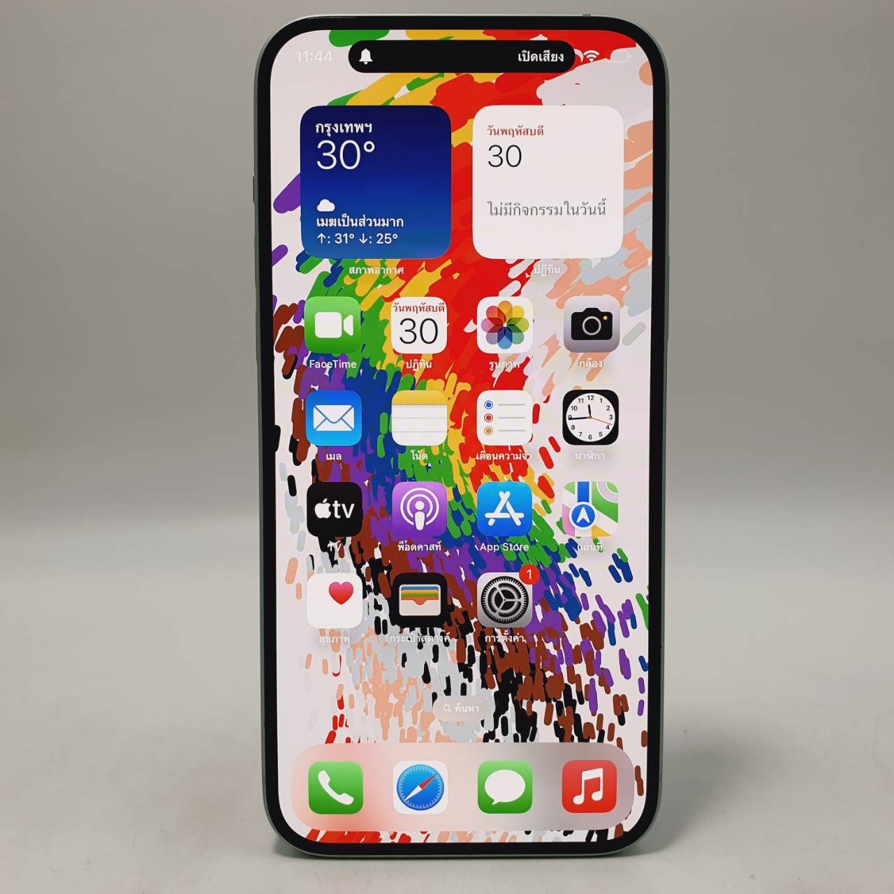 🐳 iPhone 15 Plus 128GB Green 🐳 🌻🌿ห้ามพลาด #15Plus ศูนย์แท้ สภาพดี ราคาคุ้มๆ 🌕🌻