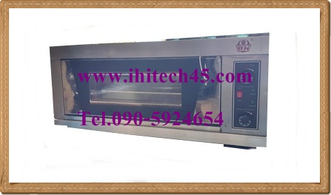 เตาอบไฟฟ้า รุ่น FKB-1A (1 ชั้น 1 ถาด)