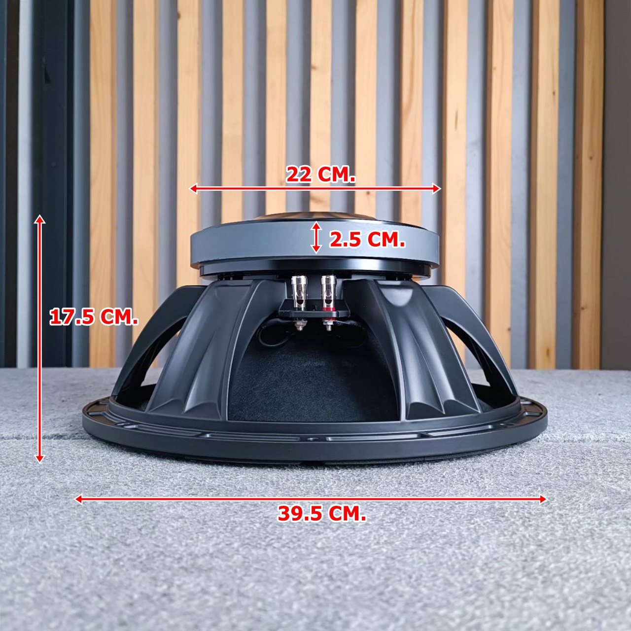 DECCON TITAN-15 ลำโพง 15นิ้ว โครงหล่อ ดอกลำโพง 15 นิ้ว ดอกลำโพงโครงหล่อ ดอกลำโพงกลางแจ้ง TITAN 15 TITAN15 เอไอ-ไพศาล