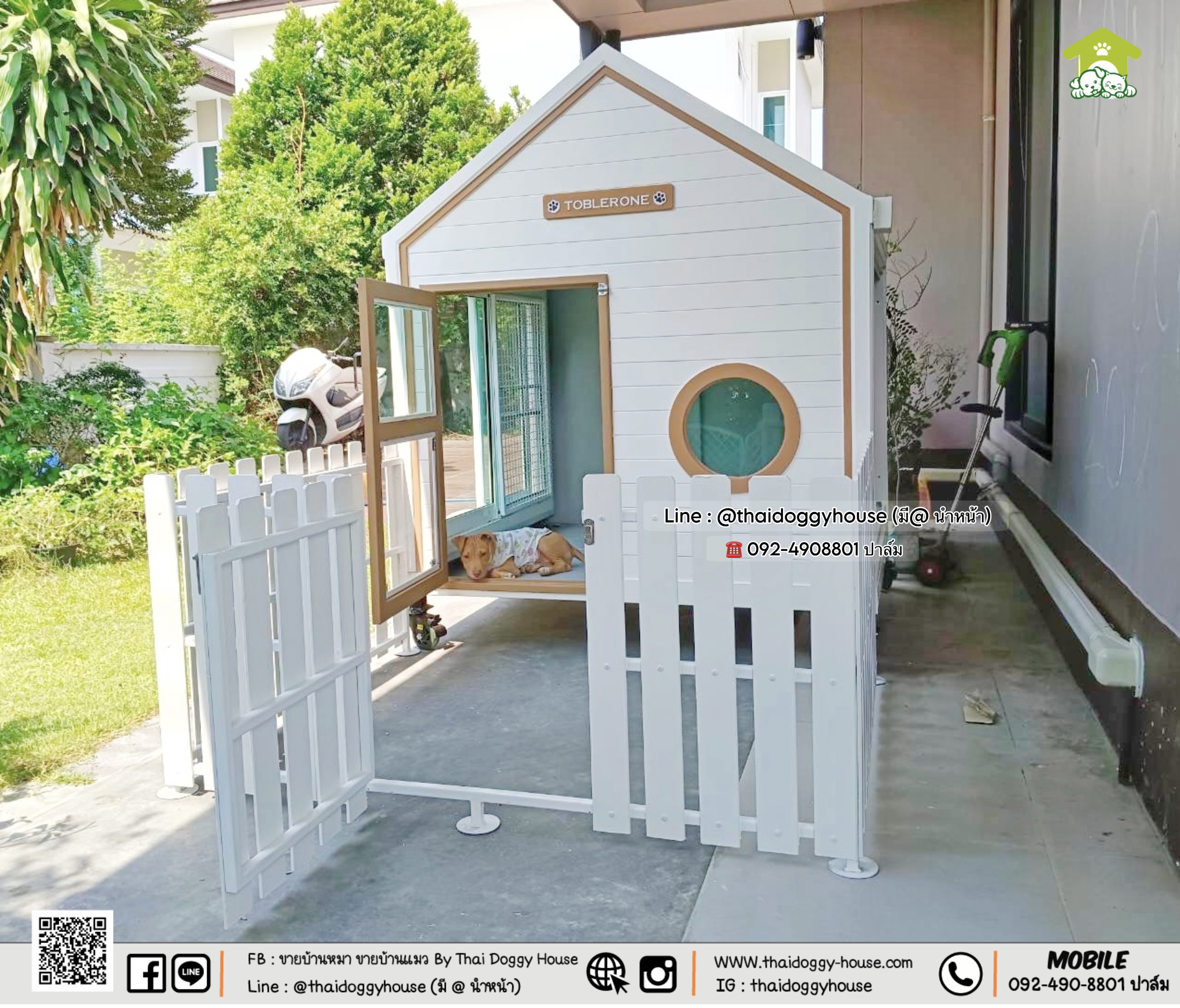 บ้านหมา บ้านแมว 𝐓𝐡𝐚𝐢 𝐝𝐨𝐠𝐠𝐲 𝐡𝐨𝐮𝐬𝐞 🐩🐈🐾 🤎แบบบ้าน 𝐌𝐔𝐉𝐈