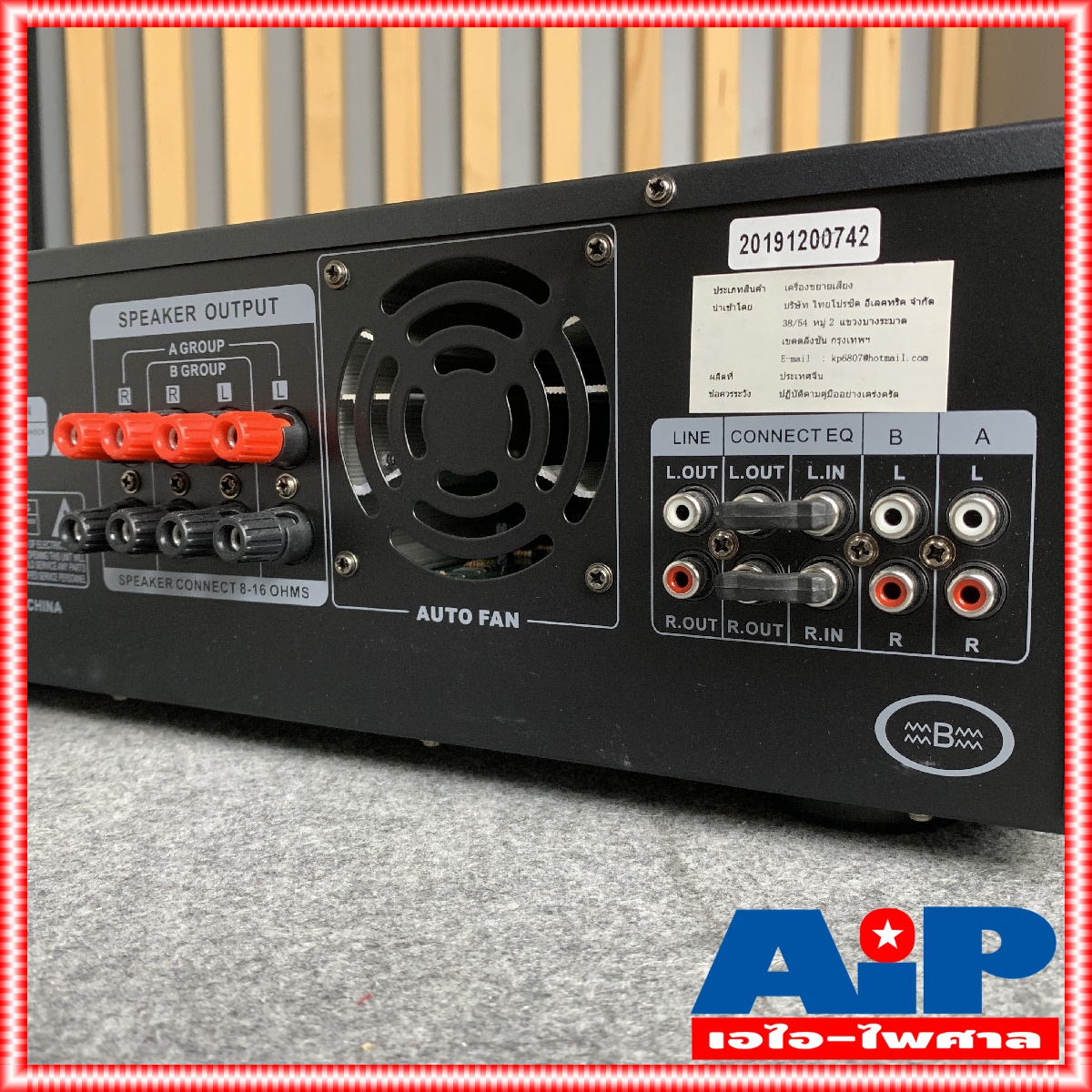 GXL GLA-9933 แอมป์ มี USB บูลทูธ GLA 9933 แอมป์ขยายเสียง แอมป์ GLA9933 แอมป์เครื่องเสียง เครื่องขยายเสียง แอมป์คาราโอเกะ