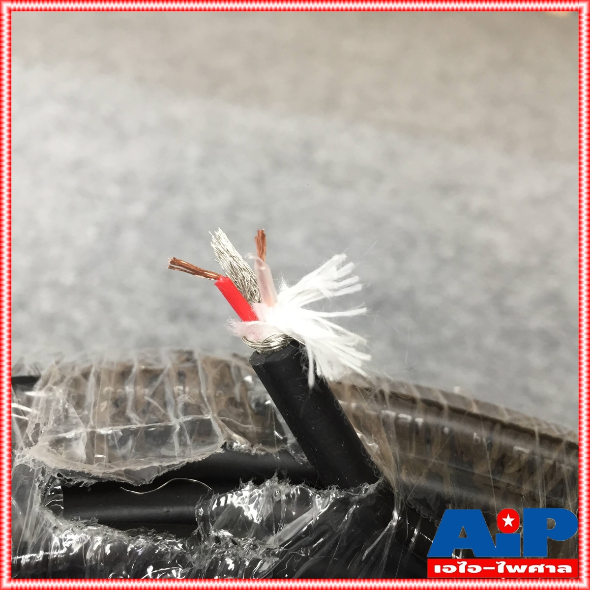 ขด50เมตร สายไมค์สเตอริโอ DYNACOM JSL-021 สีดำ สายชีลด์ JSL 021 สายสัญญาณ สายไมค์ST 6MM สายชีนสเตอริโอ JSL021
