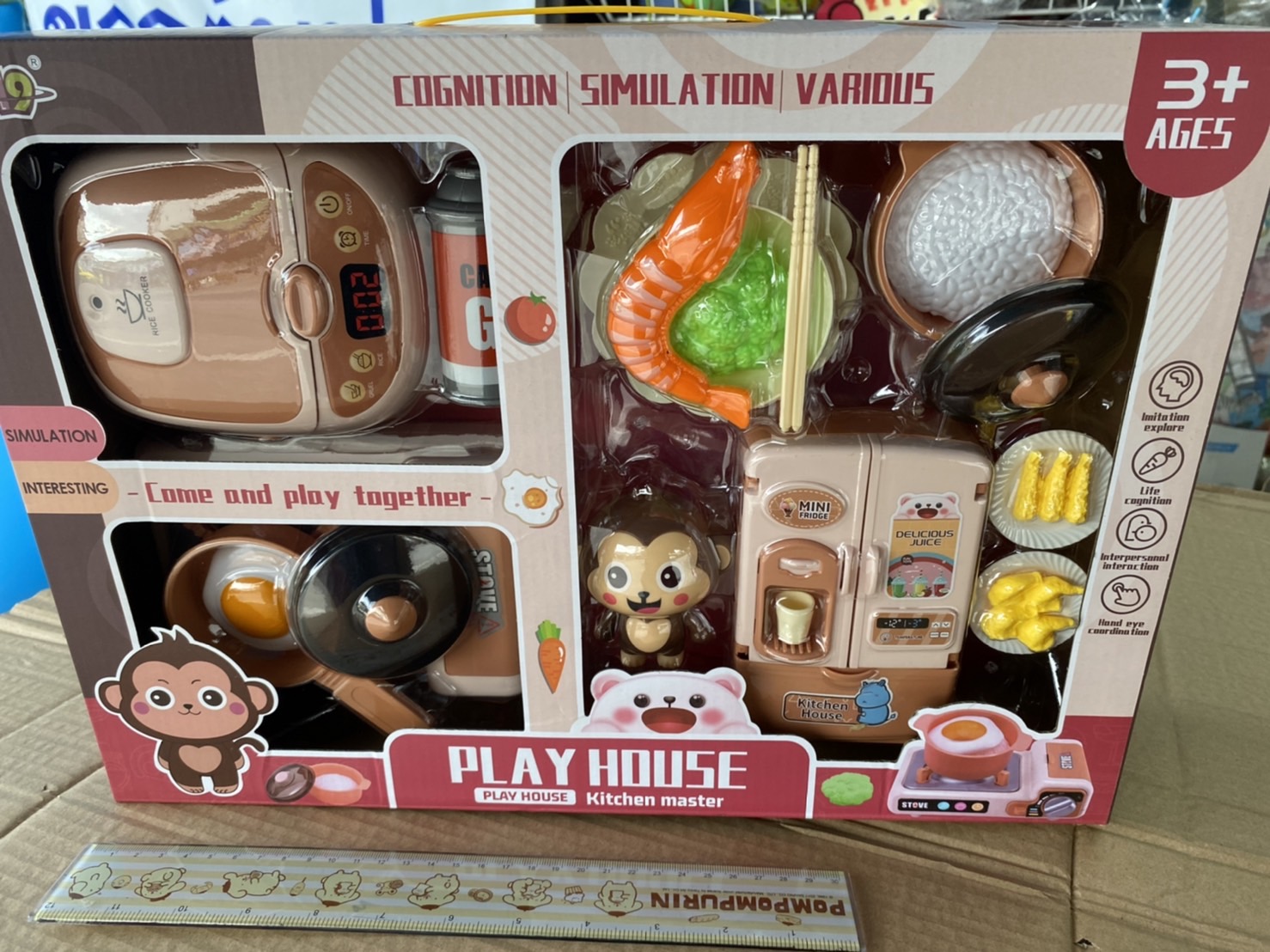 A6619-78 ของเล่นเด็กชุดเครื่องครัวตู้เย็นหม้อหุงข้าวพร้อมอุปกรณ์ ชิ้นละ