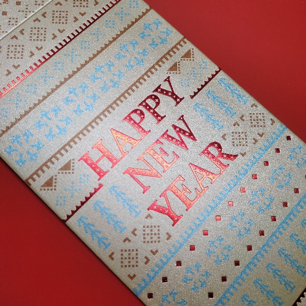 ซองของขวัญ ซองใส่เงิน Happy New Year