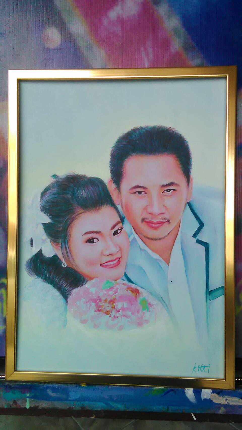 ภาพวาดคู่รัก