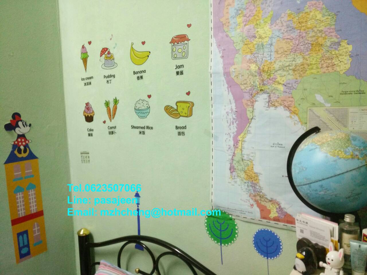 สติ๊กเกอร์ติดผนัง ชุดคำศัพท์จีน-อังกฤษ หมวดของกิน