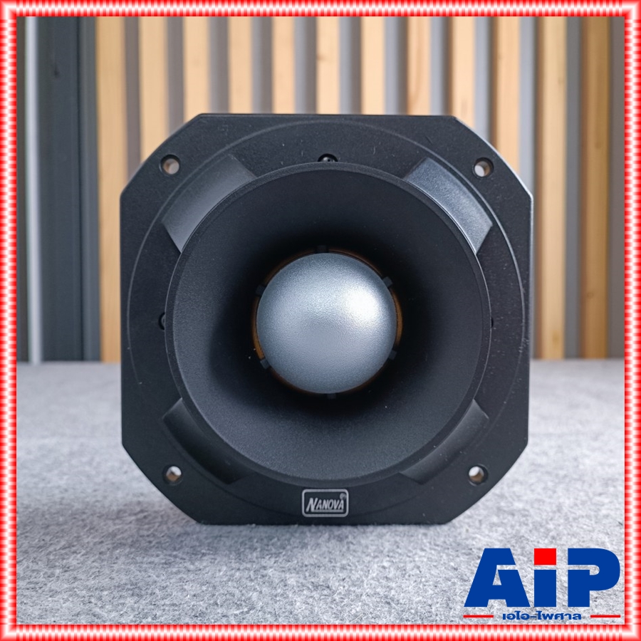 1ดอก ลำโพงแหลมจรวด NANOVA NV007 ขนาด18x18เซน ลำโพงเสียงแหลม จรวด NA NOVA ทวิตเตอร์ NV 007 ลำโพงแหลม ลำโพง NV-007 สั่งหลายตัวกดสั่งในคำสั่งซื้อเดียวได้