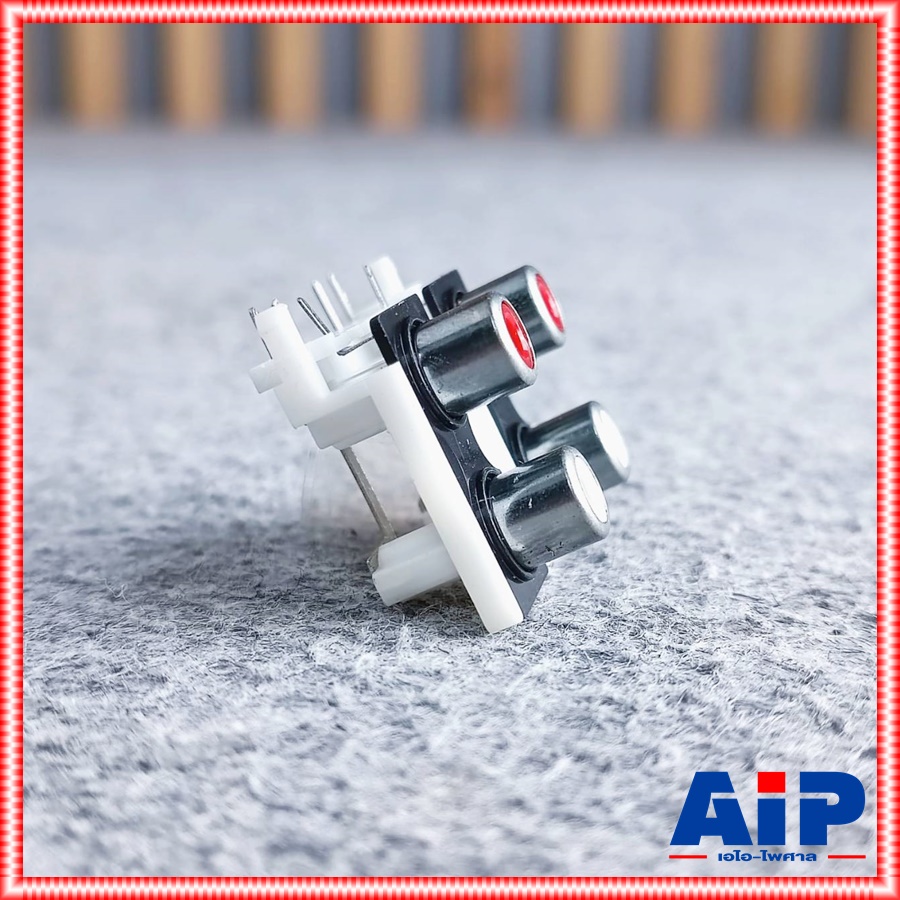 แจ็คRCA 4รู ติดแท่นลงปริ้นซ์ สีขาว แบบห่าง 912R404 แจ็คอาร์ซีเอตัวเมีย J.RCAติดแท่น เอไอ-ไพศาล