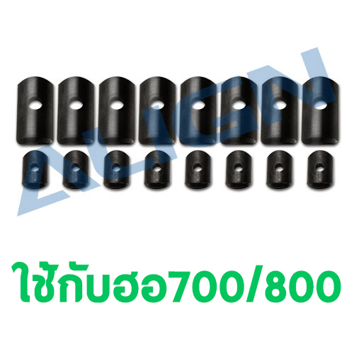 อะไหล่ฮอ 700/800 Blade Clips