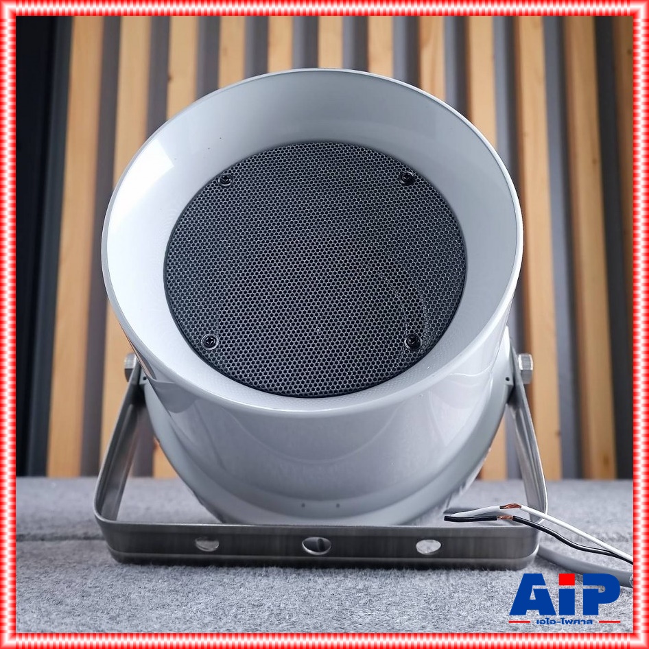 TOA CS-64 ลำโพงฮอร์น โตอะ รุ่น CS 64 CS64 Wide Range Weatherproof Speaker ลำโพงฮอร์นขนาด 6 วัตต์ เอไอ-ไพศาล