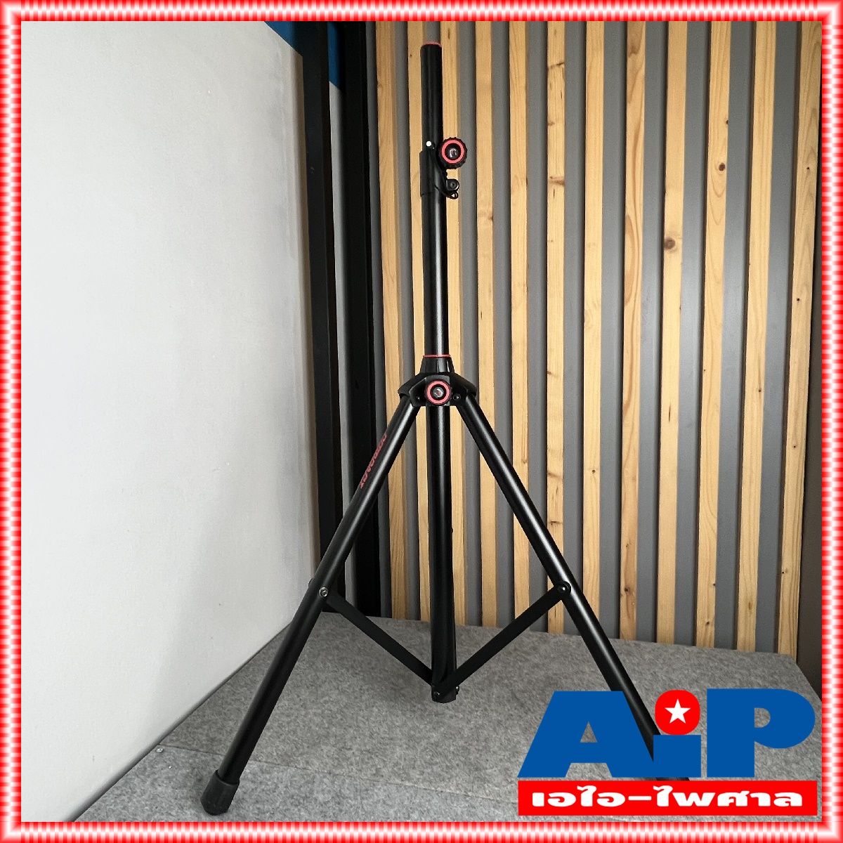 1ต้น compact spx-2020 ขาตั้งลำโพง คอมแพ็ค ขาตั้งลำโพง SPX2020 SPX 2020 ขาตั้งตู้ลำโพง ขาลำโพง com pact เอไอ-ไพศาล