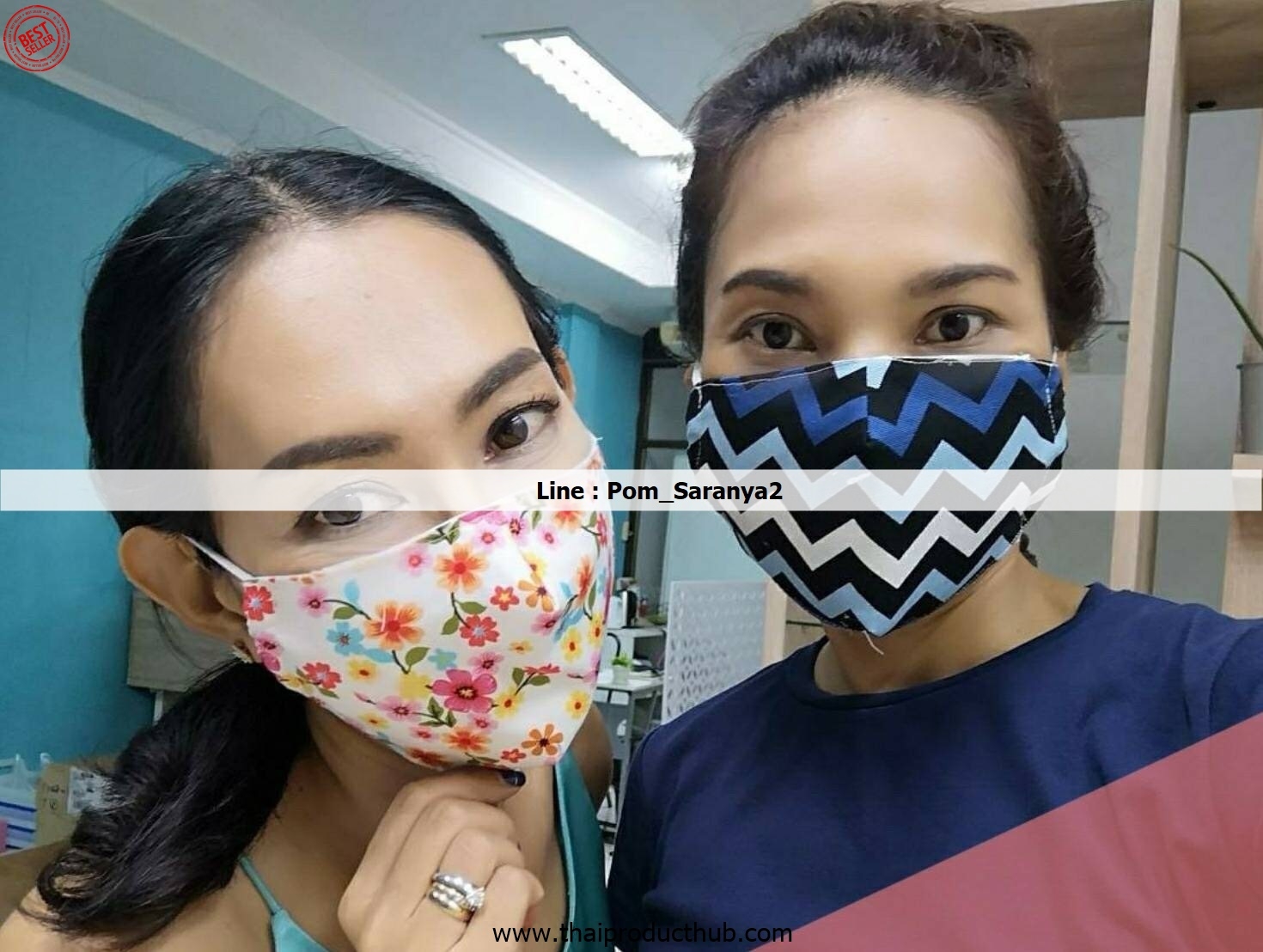 MSK-04-cp-100_หน้ากากอนามัย,หน้ากากอนามัยแบบผ้าพิมพ์ลาย,ทำโลโก้ได้,ของพรีเมี่ยม,ของที่ระลึก,ของชำร่วย