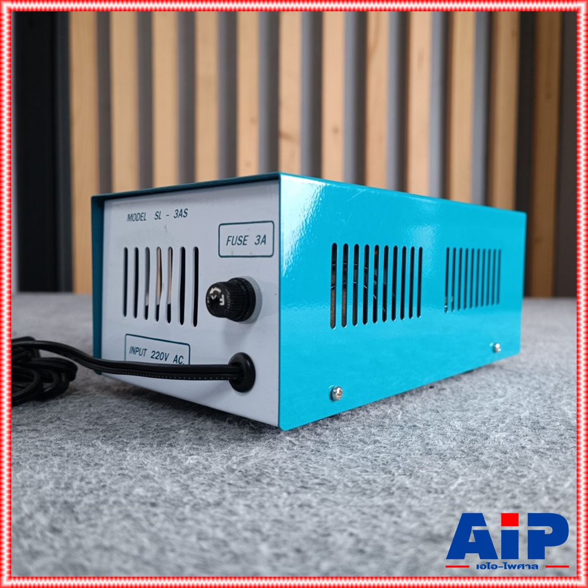 SL SL-3AS อะแดปเตอร์ 3A พิเศษ สินค้าโรงงาน สยามนีออน Siam Neonline รุ่น SL 3AS ADAPTOR 3A รุ่น SL SL3AS หม้อแปลงไฟ เอไอ-ไพศาล