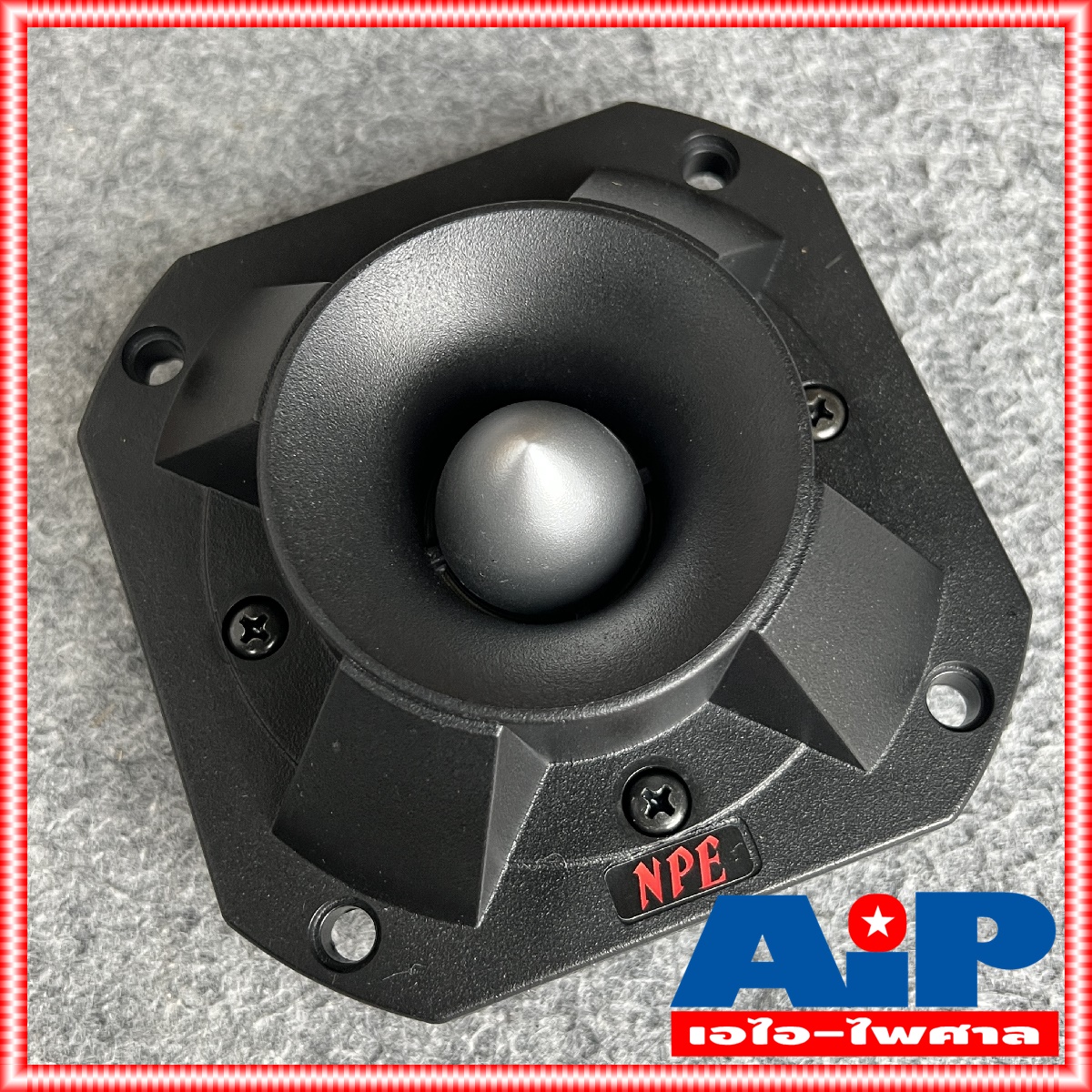 1ดอก ลำโพงแหลมจรวด NPE TW777 250วัตต์ ขนาด 5นิ้ว 12x12x5.5เซนติเมตร ลำโพงเสียงแหลม จรวด เอ็นพีอี ทวิตเตอร์ TW 777 ลำโพงแหลม ลำโพง TW-777 เอไอ-ไพศาล