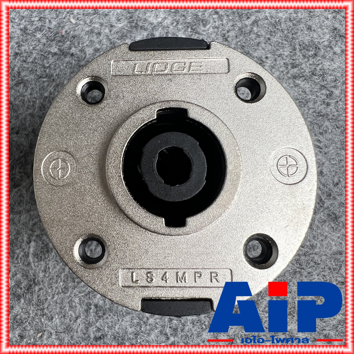 LIDGE แจ็ค SPEAKON LS4MPR ตัวกลม แป้นเหล็ก สเปคคอนติดแท่น สเปคคอนตัวเมีย กลม LS 4 MPR สเปคคอนตัวกลม ติดแท่น