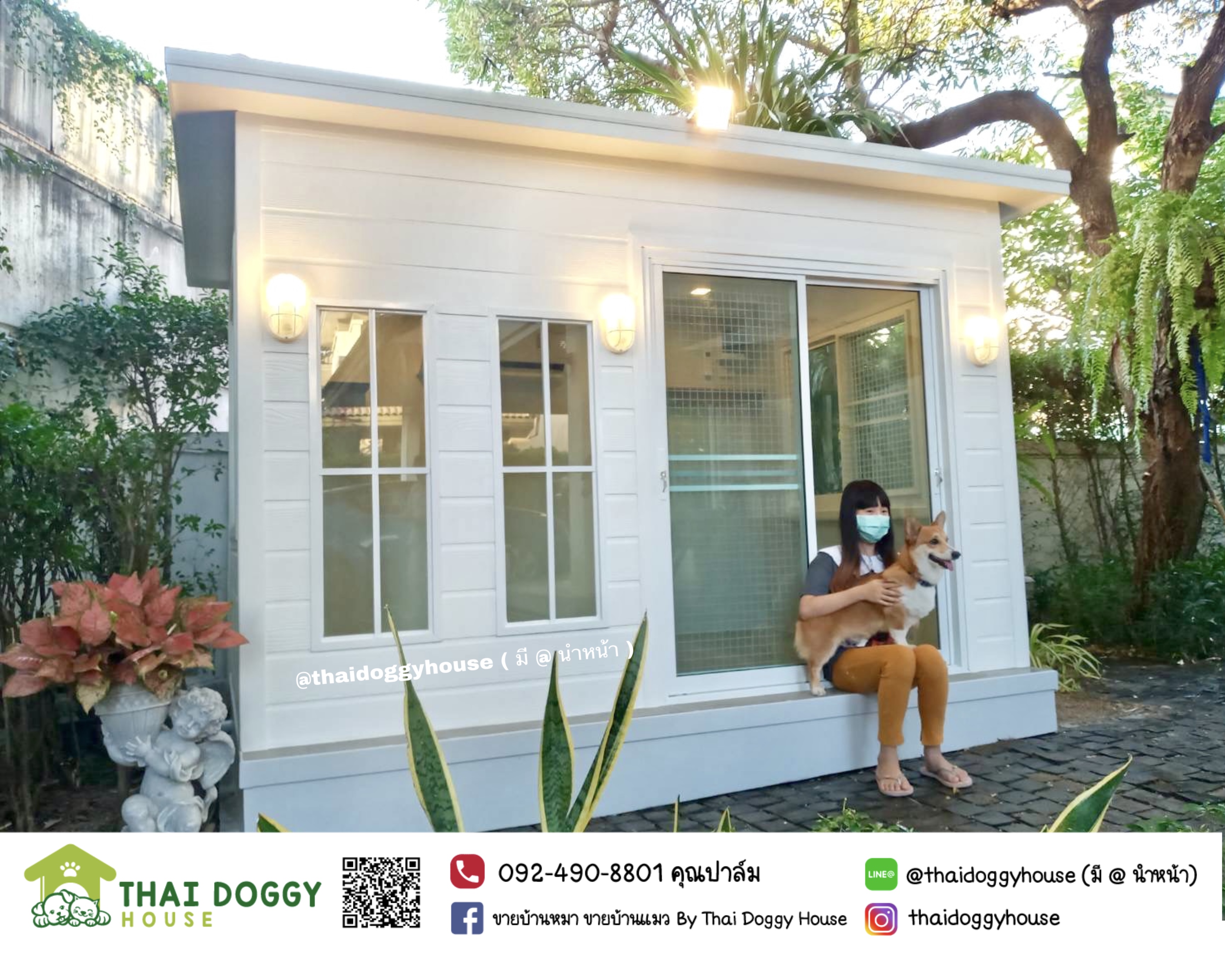 บ้านหมา บ้านแมว " Vintage Style " หลังใหญ่ ฟังก์ชั่นครบถ้วน ติดแอร์คลายร้อน เจ้าของเข้าไปนั่งเล่นกับน้องๆได้สบาย