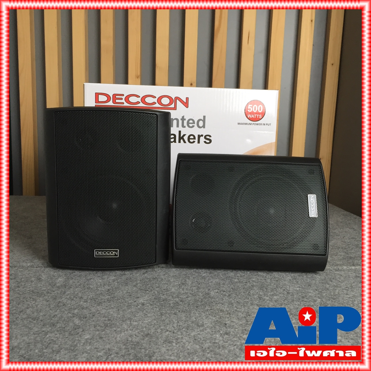 1คู่ DECCON SOON 5 ตู้ลำโพง 5นิ้ว พร้อมขาแขวน ตู้ ลำโพง มีขาแขวน ติดผนัง SOON5 SOON-5 เอไอ-ไพศาล
