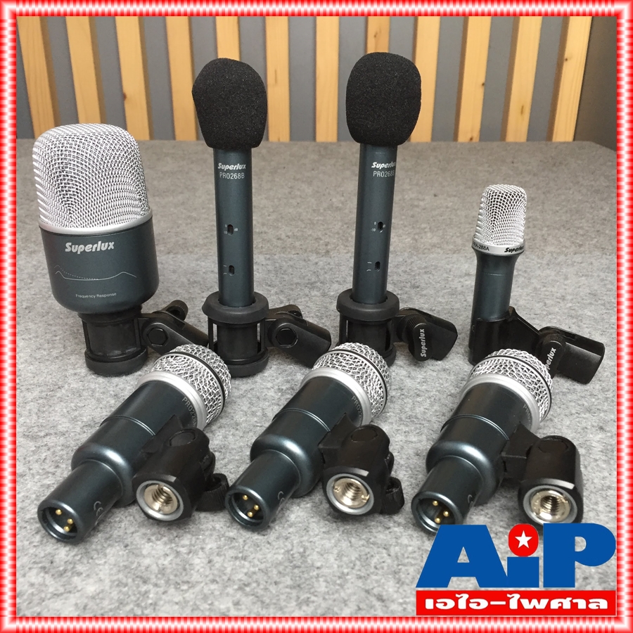 SUPERLUX DRKB5C2 ไมค์เครื่องดนตรี7ชิ้น ไมค์ ไมค์ชุด ชุดMIC ไมค์กลอง MIC ชุดไมค์กลอง ไมค์หนีบกลอง เอไอ-ไพศาล