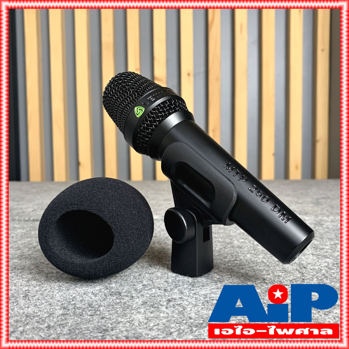 LEWITT MTP-250DM ไมค์แบบสาย (ไม่มีสายในกล่อง) ไมค์โครโฟน MTP 250 DM ไมค์คาราโอเกะ MTP250DM ไมค์สาย เอไอ-ไพศาล