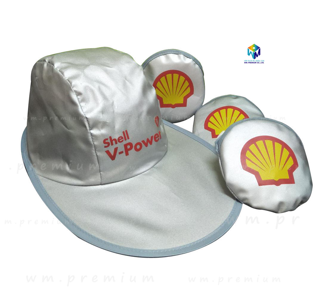 หมวกสปริง