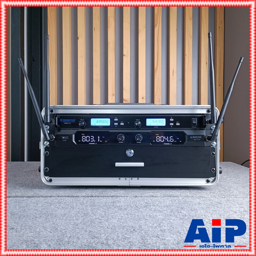 กล่อง RACK ABS 4USD KEVLAR ใส่ไมค์ลอย ลึก9นิ้ว พร้อม ลิ้นชักใส่ไมค์ กล่องใส่อุปกรณ์เครื่องเสียง rack แร็ค กล่องใส่เครื่องเสียง กล่องใส่ไมค์ลอย ABS4U เอไอ-ไพศาล