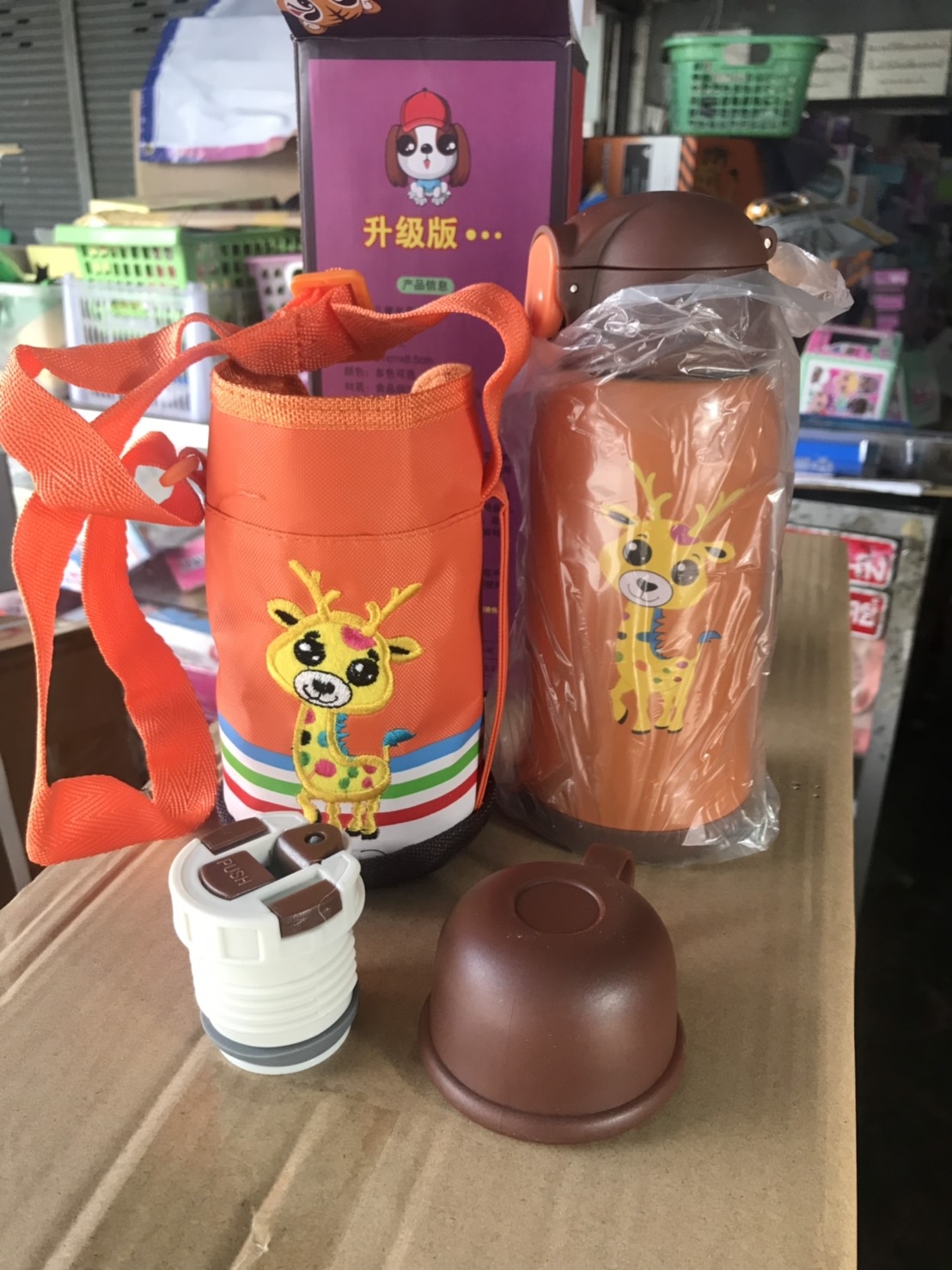 23634 กระติกน้ำเก็บความเย็น-ร้อน พร้อมหัวเปลี่ยนและกระเป๋า ชิ้นละ