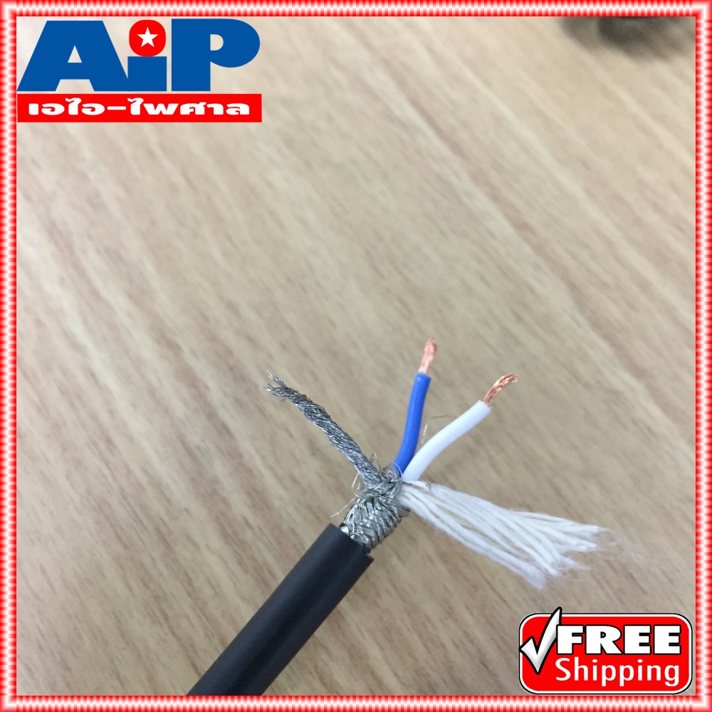 ตัดยาวตามสั่ง ราคาเมตรละ สายชีลด์st CANARE 6mm L-2T2Sสีดำ MADE IN JAPAN สายไมโครโฟน สายสัญญาณ เอไอ-ไพศาล
