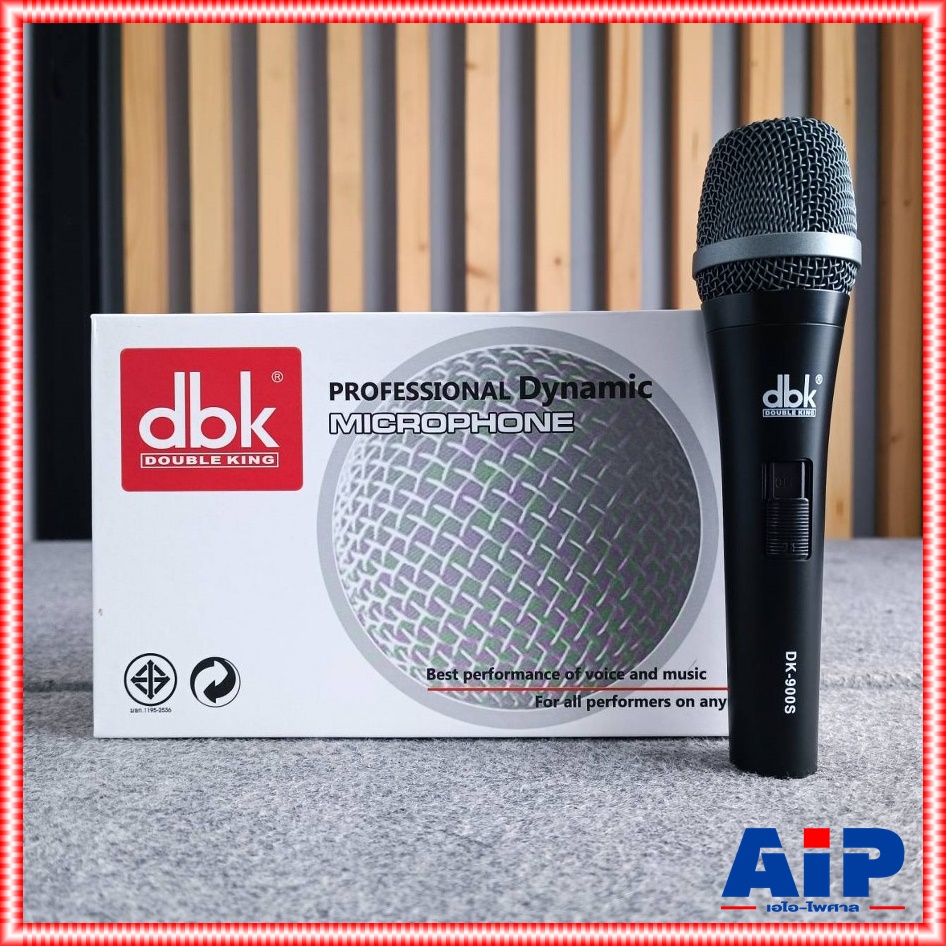 DBK DK-900 ไมค์ (ไม่มีสายแถม) ไมค์สาย ไมโครโฟน ไมค์ร้องเพลง ไมโครโฟนคุณภาพสูง ให้เสียงคมชัด Dynamic Microphone DK 900 DK900 เอไอ-ไพศาล