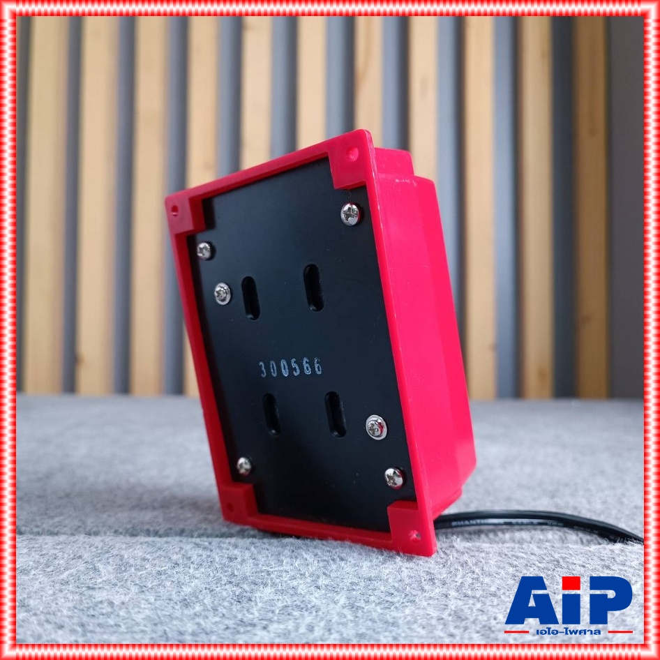 SIAM NEON DM-1200 เครื่องหรี่ไฟ 1200วัตต์ 5A สยามนีออน Dimmer 1200W DM 1200 DM1200 เครื่อง หรี่ไฟ เอไอ-ไพศาล