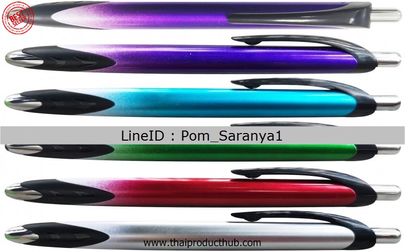 S200-044-CP-001_ปากกาพลาสติก . ปากกาลูกลื่น, ปากกาพรีเมี่ยม, ปากกาของชำร่วย, ปากการาคาถูก,