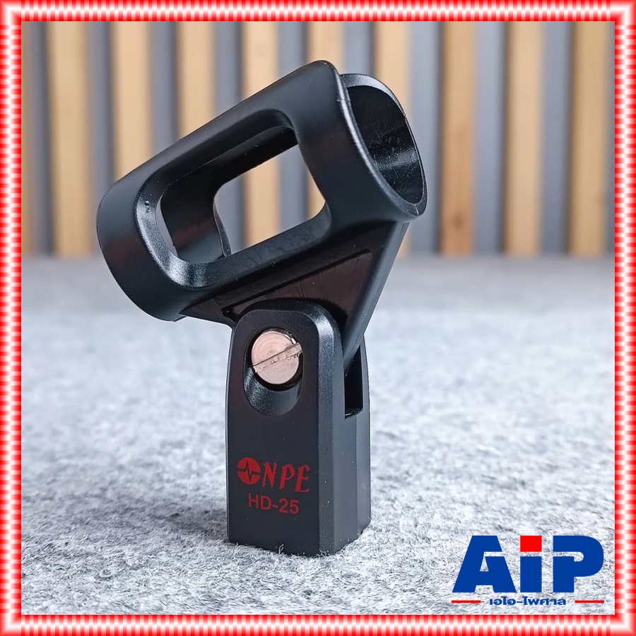 NPE HD-25 คอสวมไมค์สาย 25MM คอสวมไมค์ คอไมค์ HD25 HD 25 คอไมค์สาย เอไอ-ไพศาล