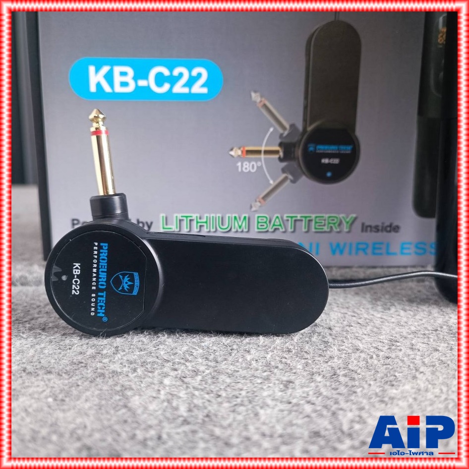 PROEUROTECH KB-C22 ไมค์ลอยคู่ ไมค์โครโฟนไร้สาย (ปรับความถี่ได้) ไมค์ ใช้ถ่านชาร์ท ไมค์ลอยพกพา PROEURO TECH KB C22 KBC22 เอไอ-ไพศาล