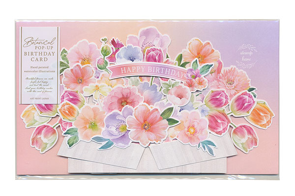 การ์ดวันเกิด Pop-Up ญี่ปุ่น ดอกไม้สามมิติ Happy Birthday