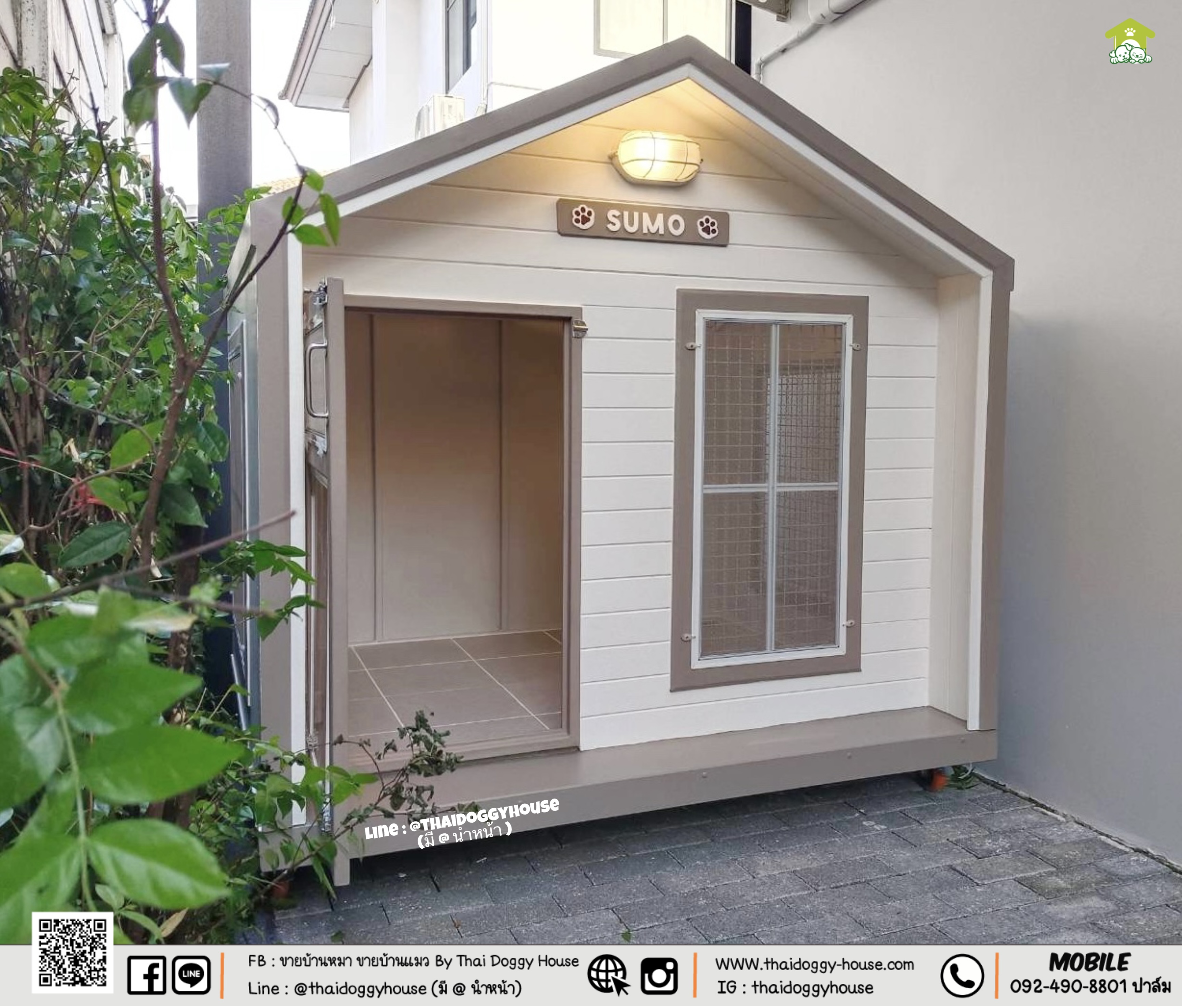 บ้านหมา บ้านแมว "𝐍𝐎𝐑𝐃𝐈𝐂 𝐒𝐓𝐘𝐋𝐄 𝐁𝐘 𝐓𝐇𝐀𝐈 𝐃𝐎𝐆𝐆𝐘 𝐇𝐎𝐔SE