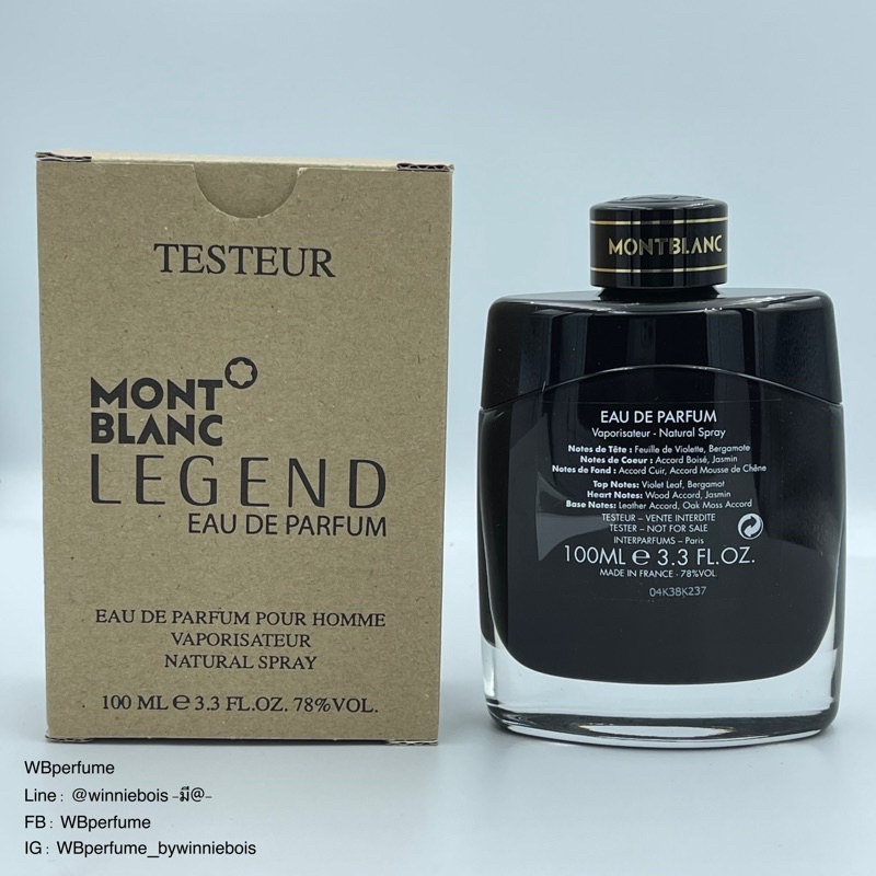 น้ำหอม แท้100% Montblanc Legend EDP 100ml Tester