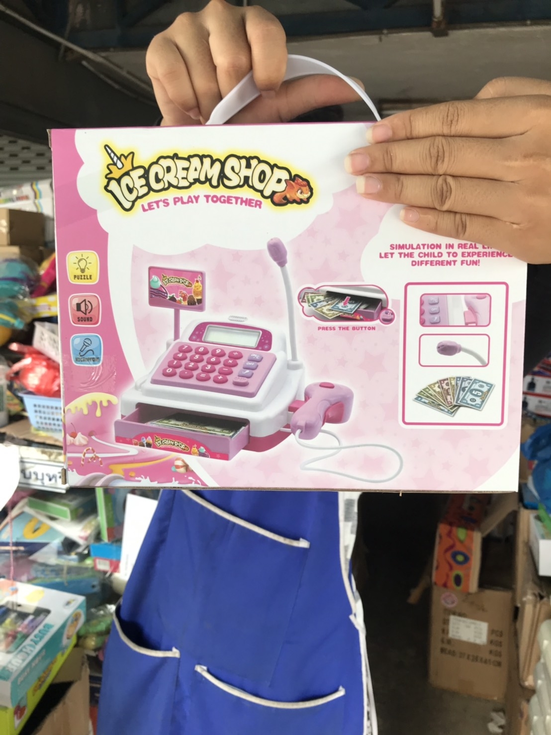 883 ของเล่นแคชเชียร์ม้าโพนี่ คิดเงินได้จริงมีเสียงไฟ เครื่องคิดเงินของเล่น