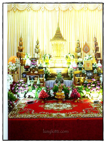 ที่ระลึกพระราชทานเพลิงศพ พระอุดมญาณโมลี (หลวงปู่จันทร์ศรี จนฺททีโป) 025309
