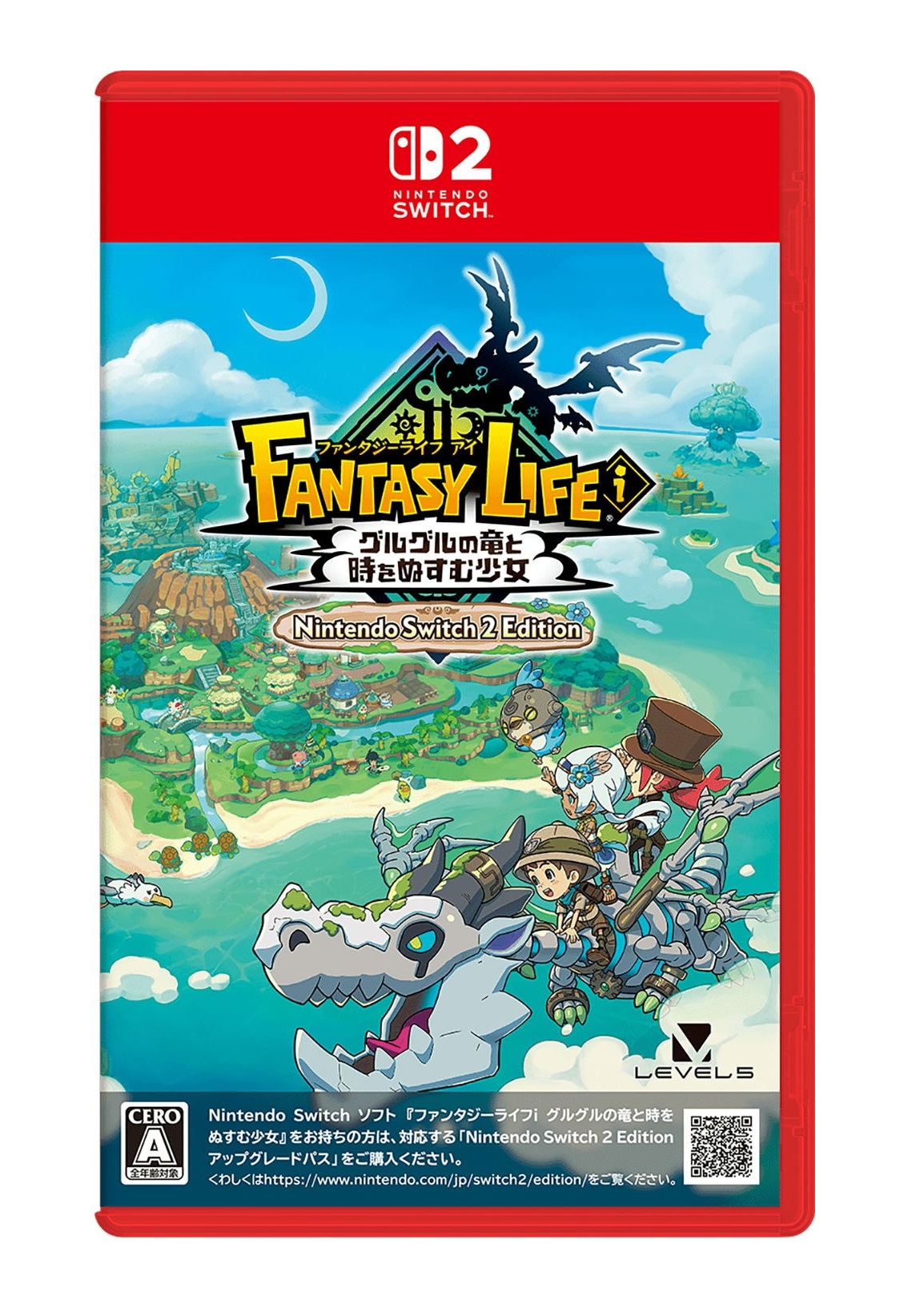 NSW2: FANTASY LIFE i: The Girl Who Steals Time (JP) (EN)