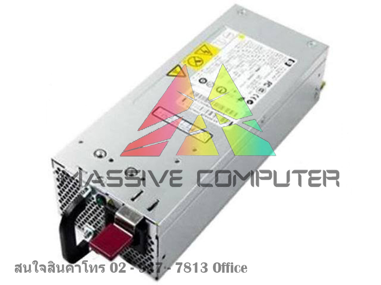 349987-001 HP 340W Power Supply for DC7100 ราคา ขาย ราคาถูก จำหน่าย