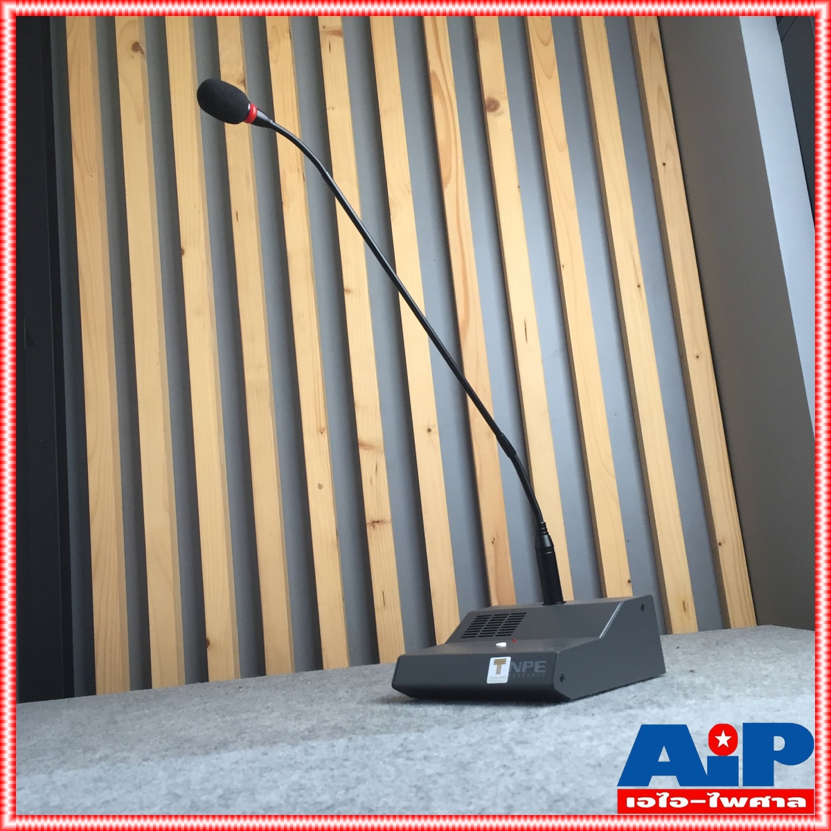 NPE CF-50Dไมค์ผู้ร่วมประชุม ไมโครโฟน ไมค์ประชุม ไมค์ CF 50D ไมค์NPE NPE CF 50D ไมค์ผู้ร่วมประชุม เอไอ-ไพศาล