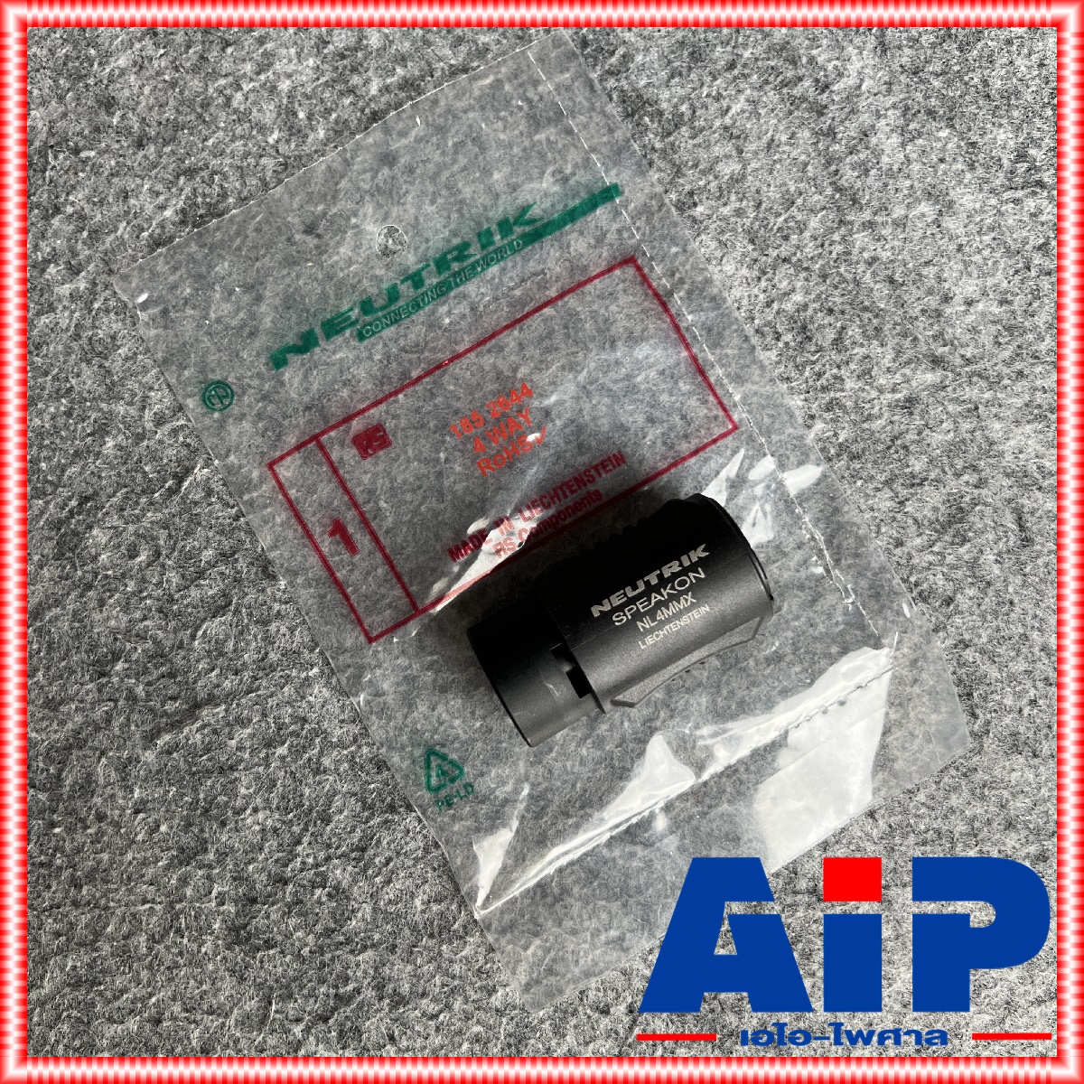 J.SPEAKONหัวท้าย NEUTRIK NL-4MMX ตัวแปลงสเป็คคอน (เมีย-เมีย) สำหรับ ต่อสายลำโพง ตัวต่อกลางSPEAKON เอไอ-ไพศาล