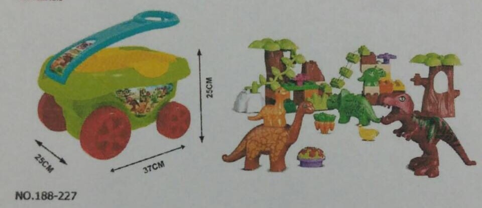 188-227 ของเล่นเลโก้ตัวต่อไดโนเสาร์ล้อลาก