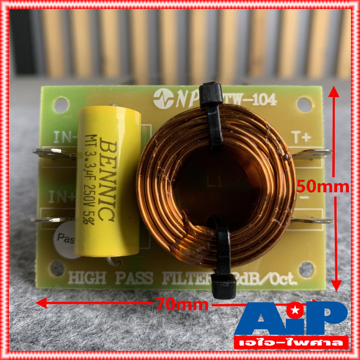 1อัน NPE TW104 NETWORK 4KHZ เน็ตเวิร์คลำโพง TW-104 เน็ตเวิร์ค TW 104 เน็ตเวิร์คเสียงแหลม ตัวกรองเสียงแหลม